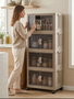 Hanah Home Lavine 127 - Beige